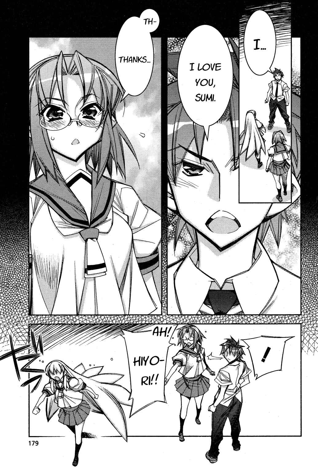 Page 1 Chapter 12 Tama Hiyori