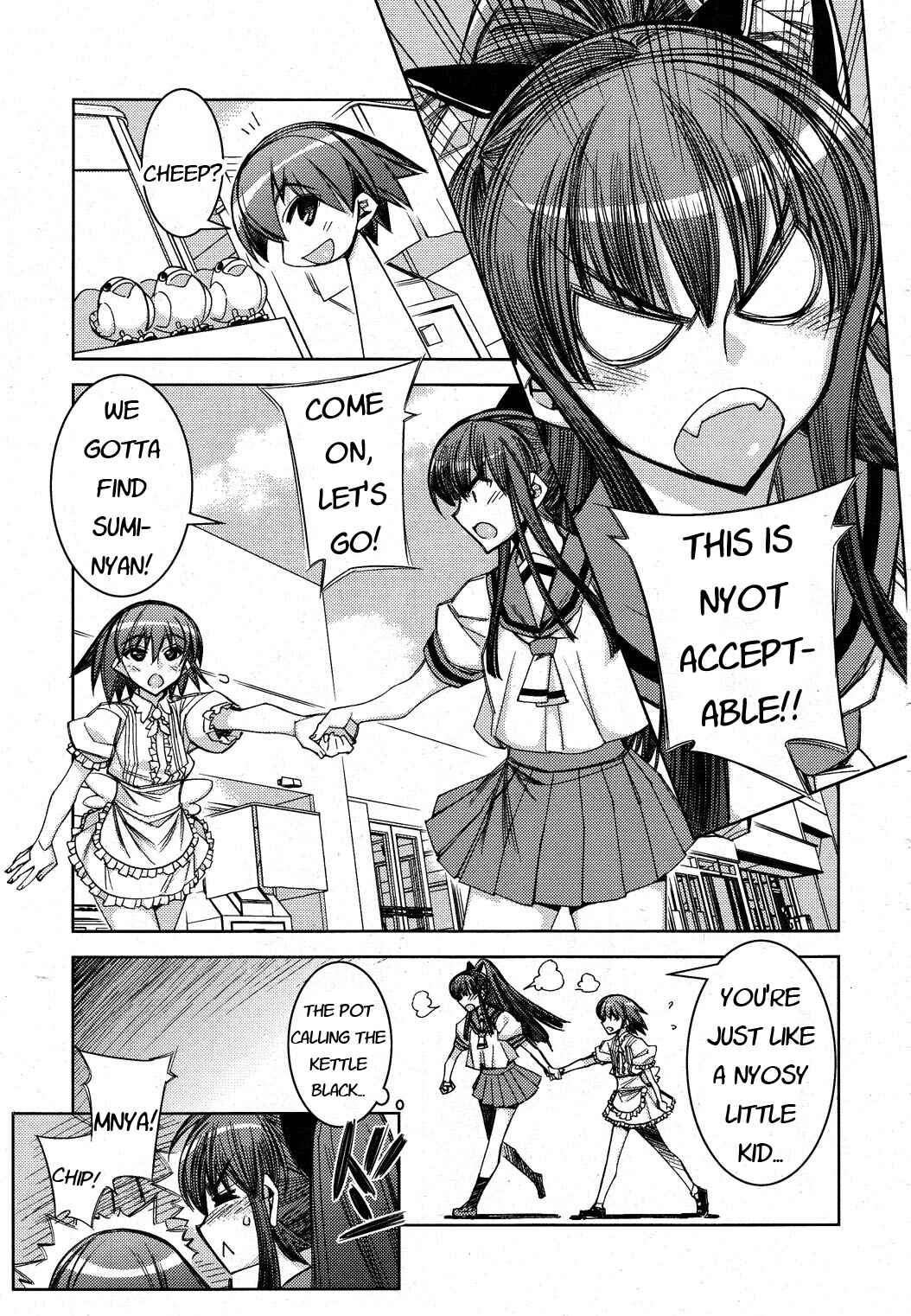 Page 11 Chapter 12 Tama Hiyori