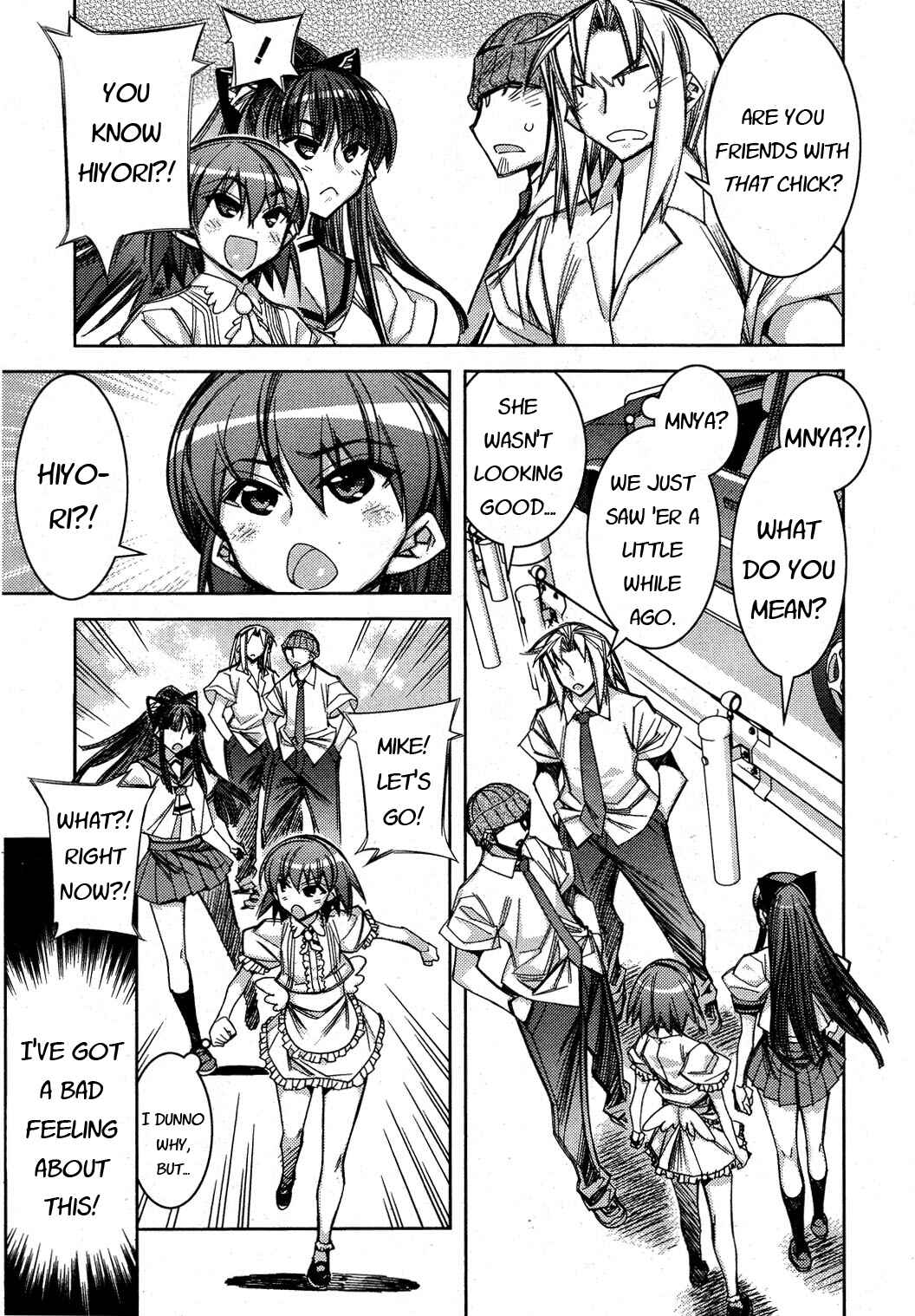 Page 13 Chapter 12 Tama Hiyori