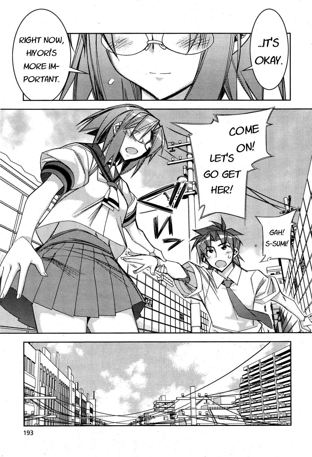 Page 14 Chapter 12 Tama Hiyori