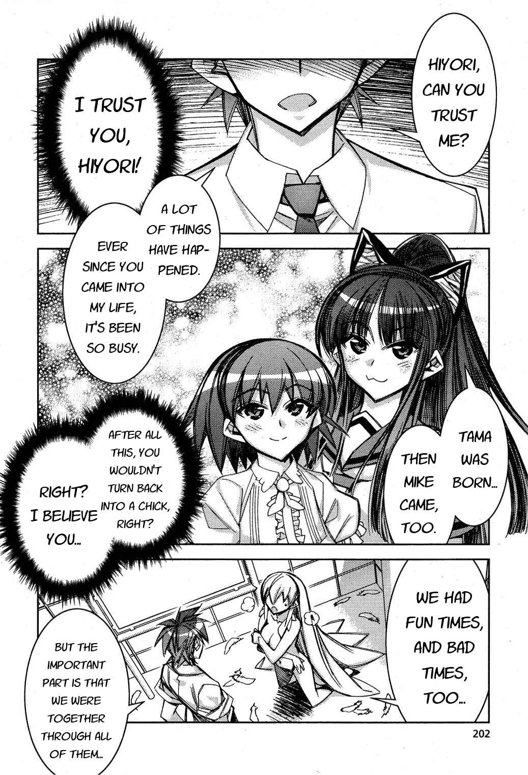 Page 23 Chapter 12 Tama Hiyori