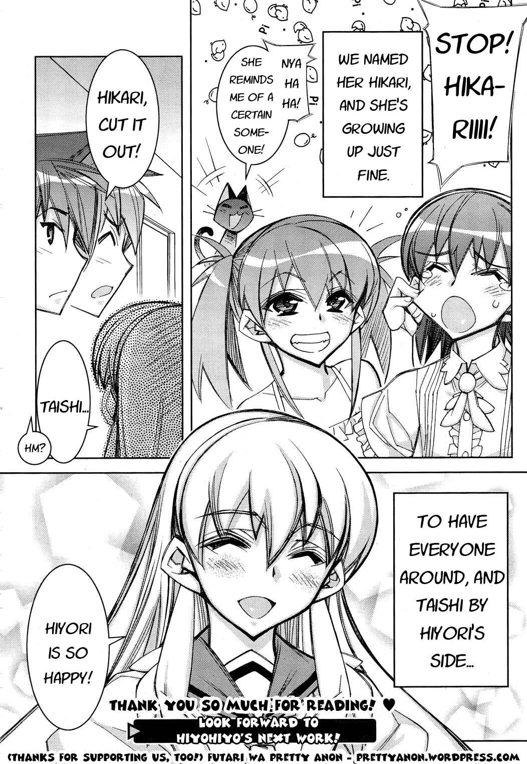 Page 29 Chapter 12 Tama Hiyori