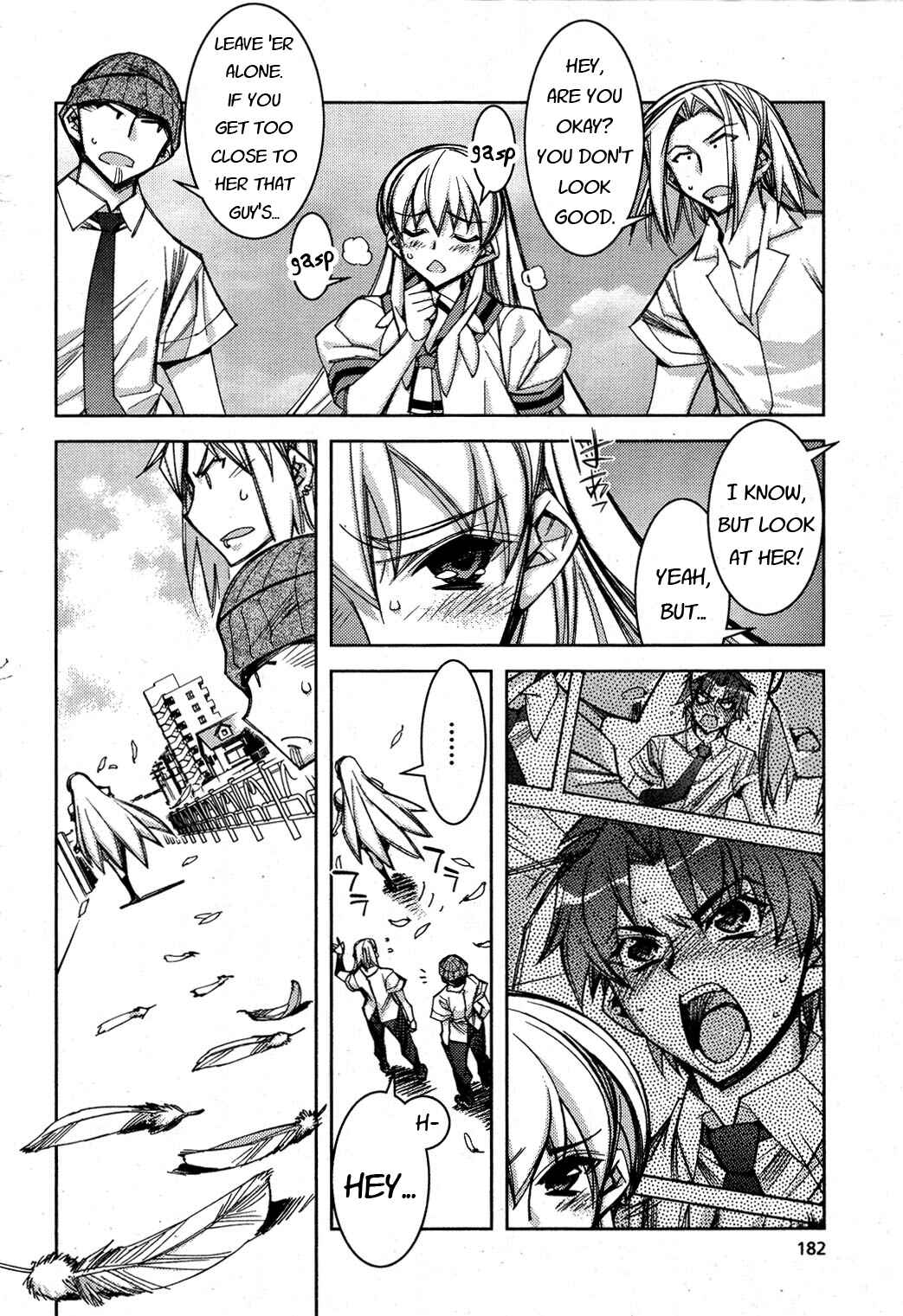 Page 4 Chapter 12 Tama Hiyori
