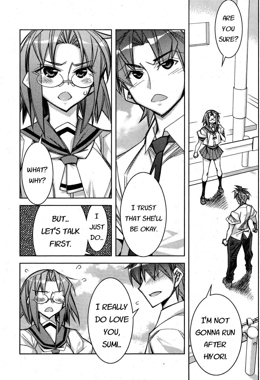Page 8 Chapter 12 Tama Hiyori