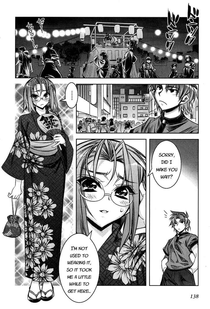 Page 10 Chapter 5 Tama Hiyori