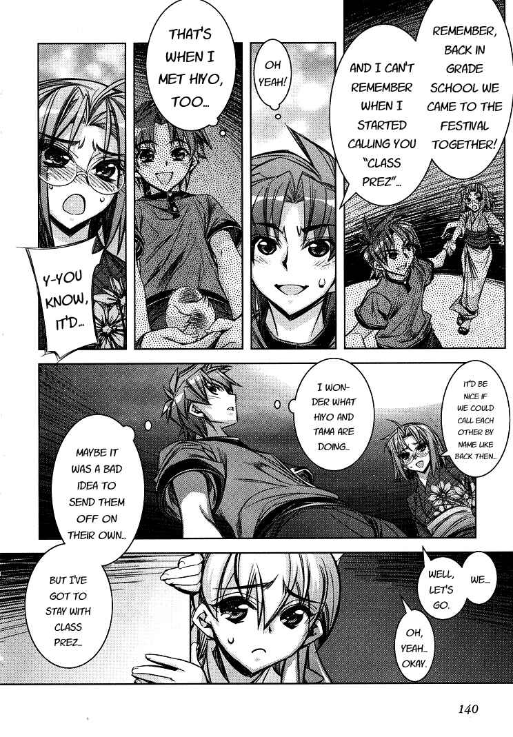 Page 12 Chapter 5 Tama Hiyori