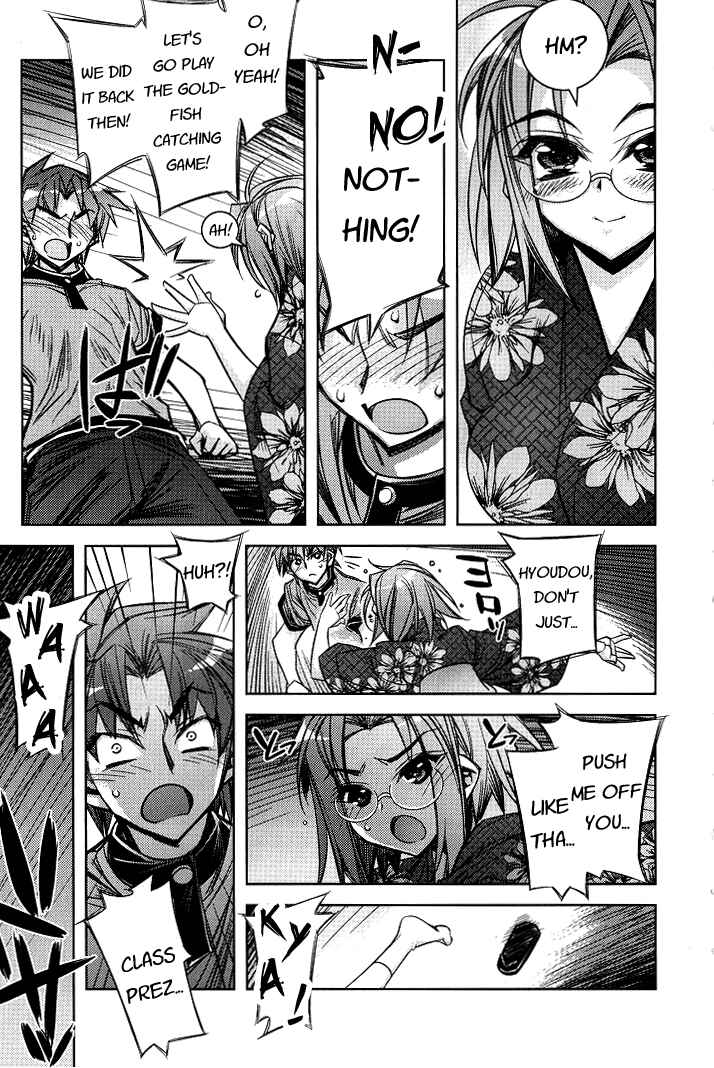 Page 15 Chapter 5 Tama Hiyori