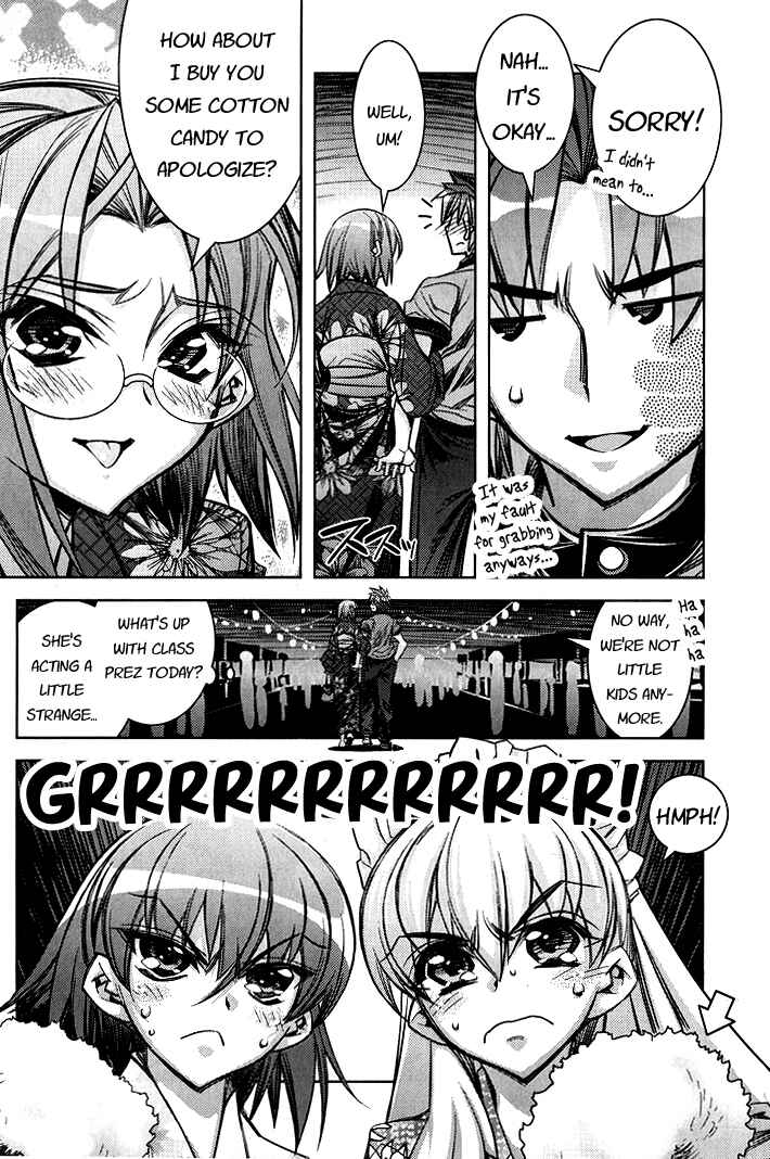 Page 17 Chapter 5 Tama Hiyori