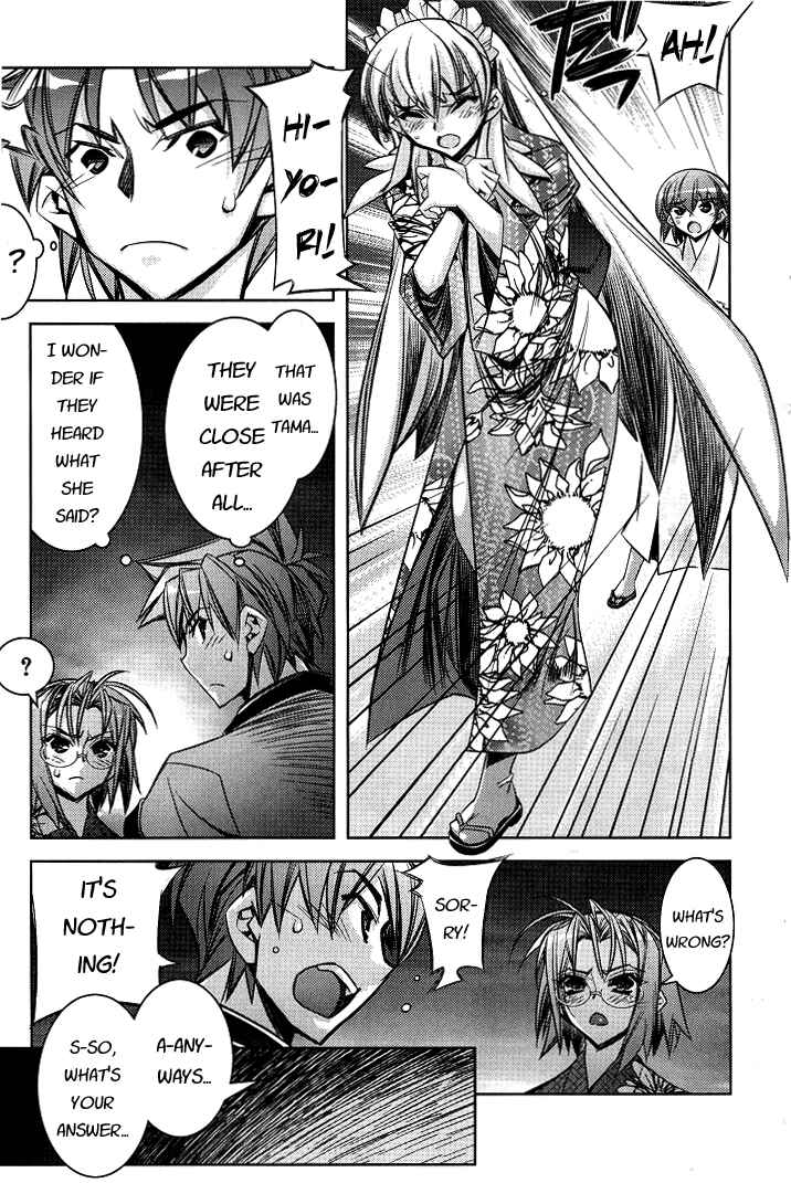 Page 27 Chapter 5 Tama Hiyori