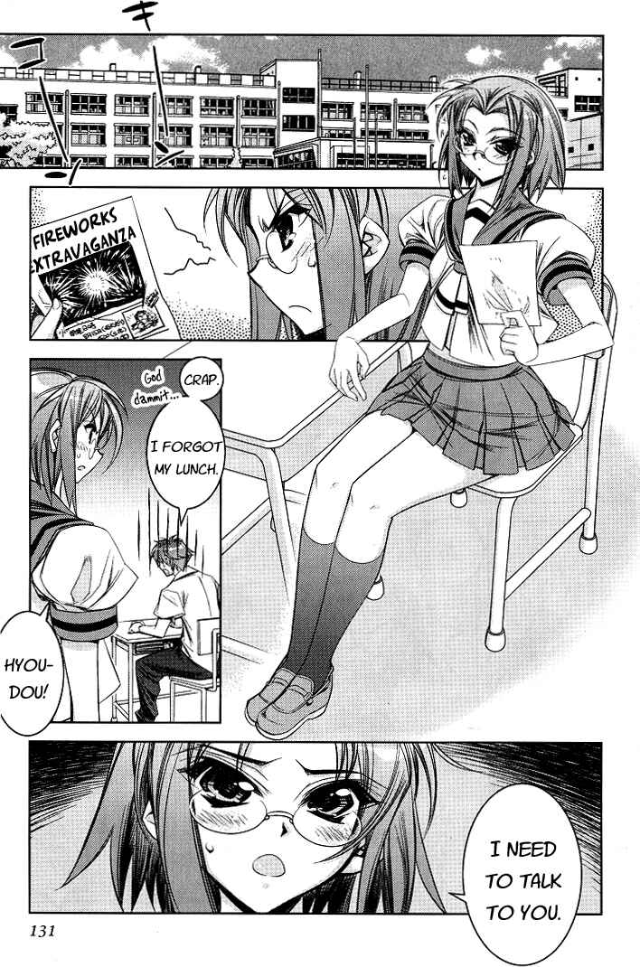 Page 3 Chapter 5 Tama Hiyori
