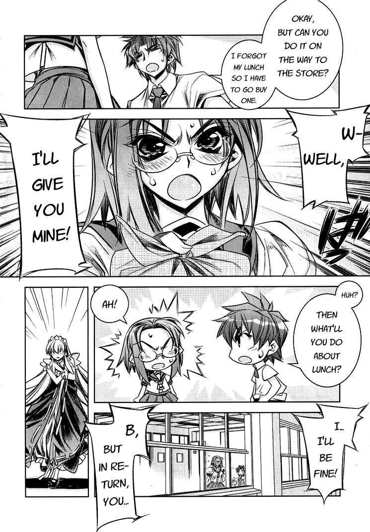 Page 4 Chapter 5 Tama Hiyori