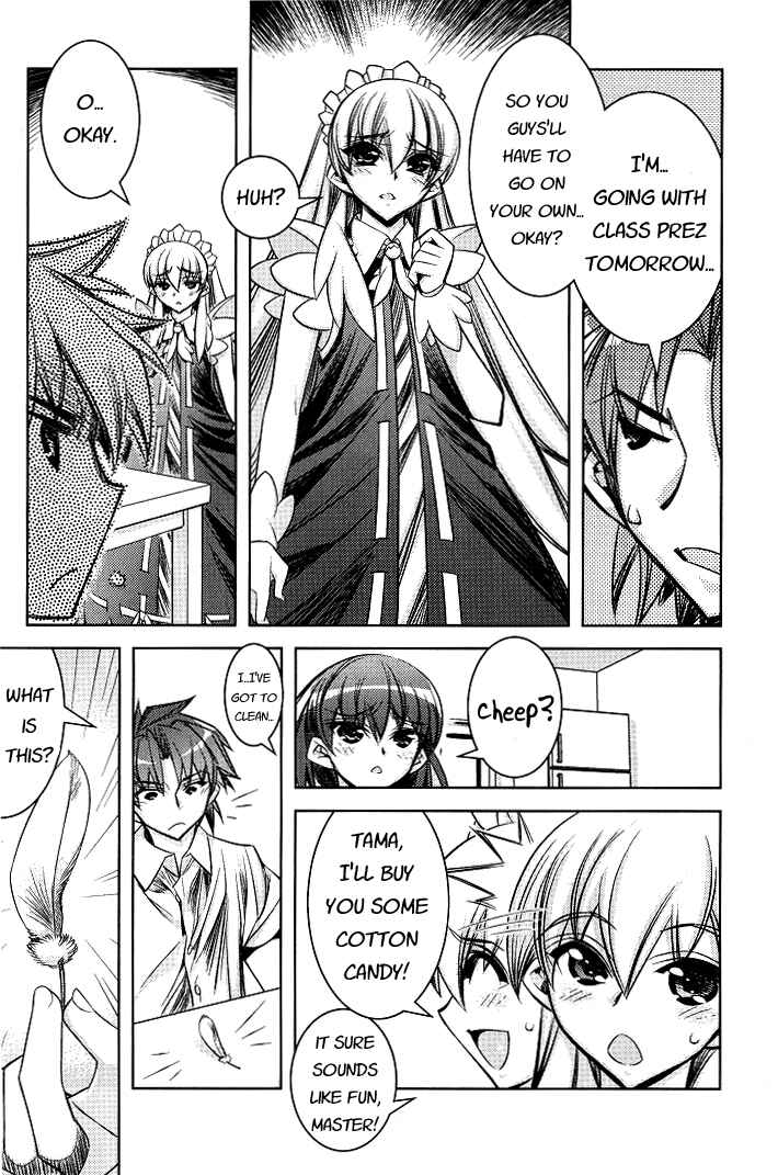 Page 9 Chapter 5 Tama Hiyori