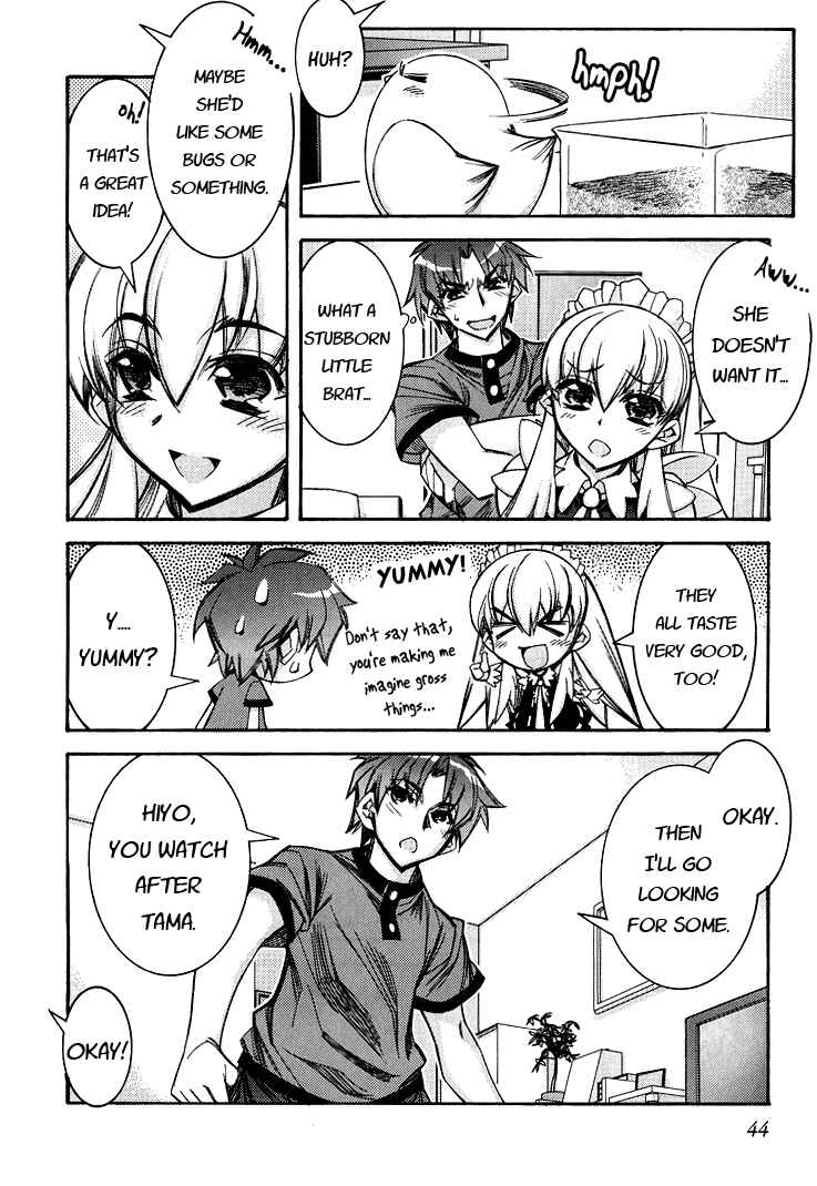 Page 12 Chapter 2 Tama Hiyori