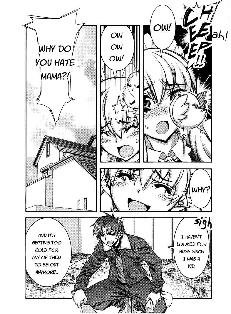 Page 14 Chapter 2 Tama Hiyori