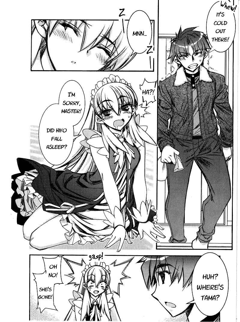 Page 18 Chapter 2 Tama Hiyori