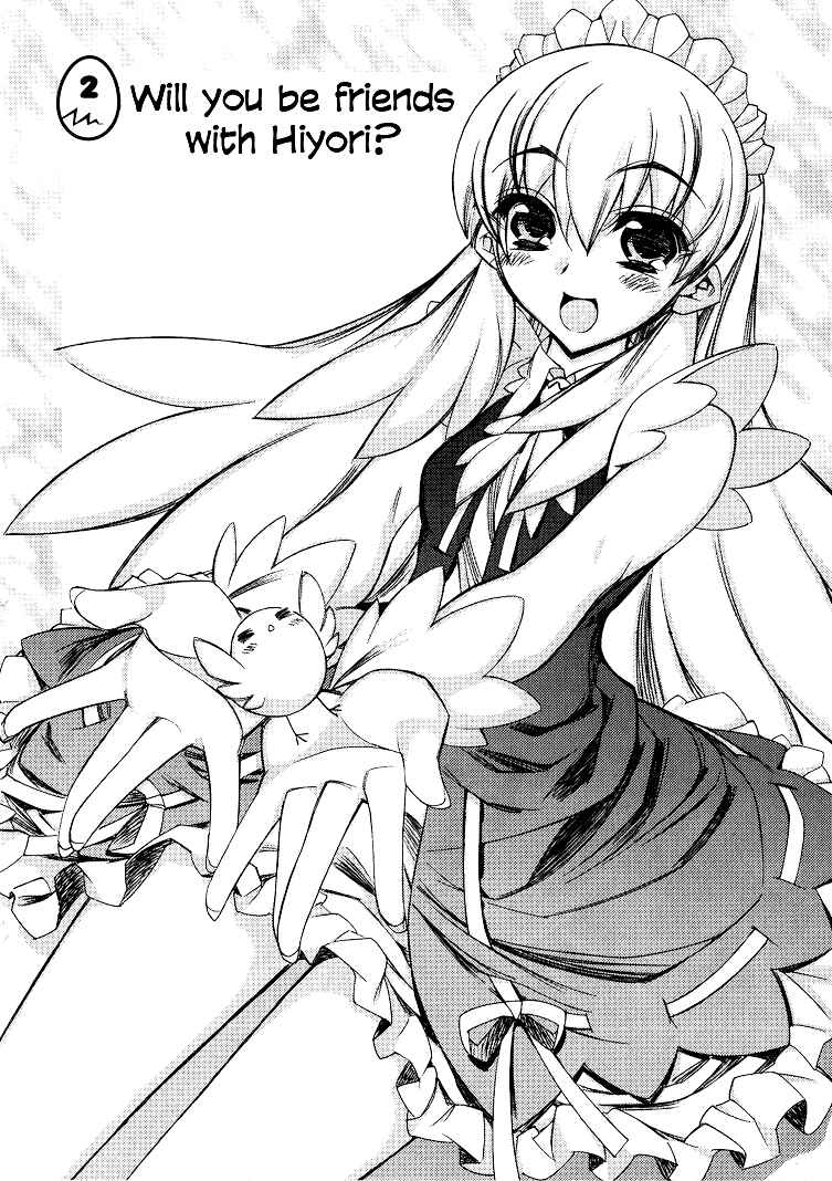 Page 2 Chapter 2 Tama Hiyori