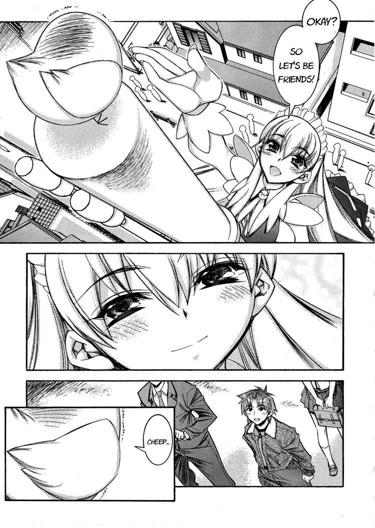 Page 25 Chapter 2 Tama Hiyori