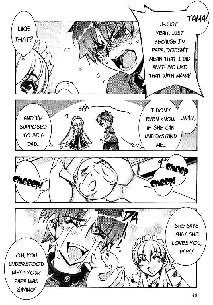 Page 6 Chapter 2 Tama Hiyori