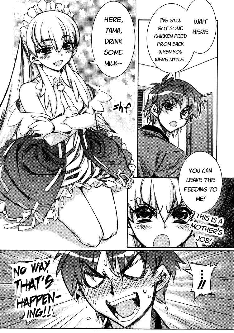 Page 9 Chapter 2 Tama Hiyori