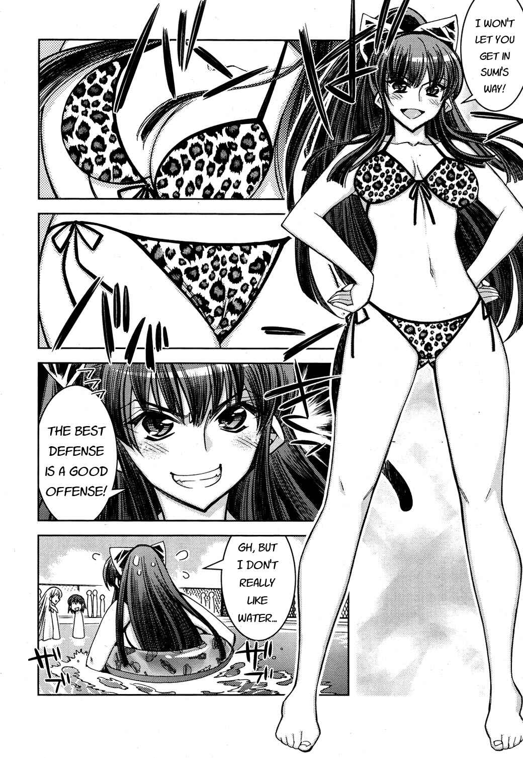 Page 10 Chapter 9 Tama Hiyori