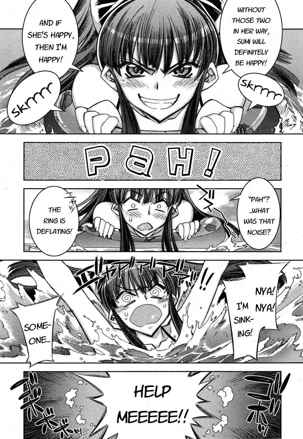 Page 13 Chapter 9 Tama Hiyori