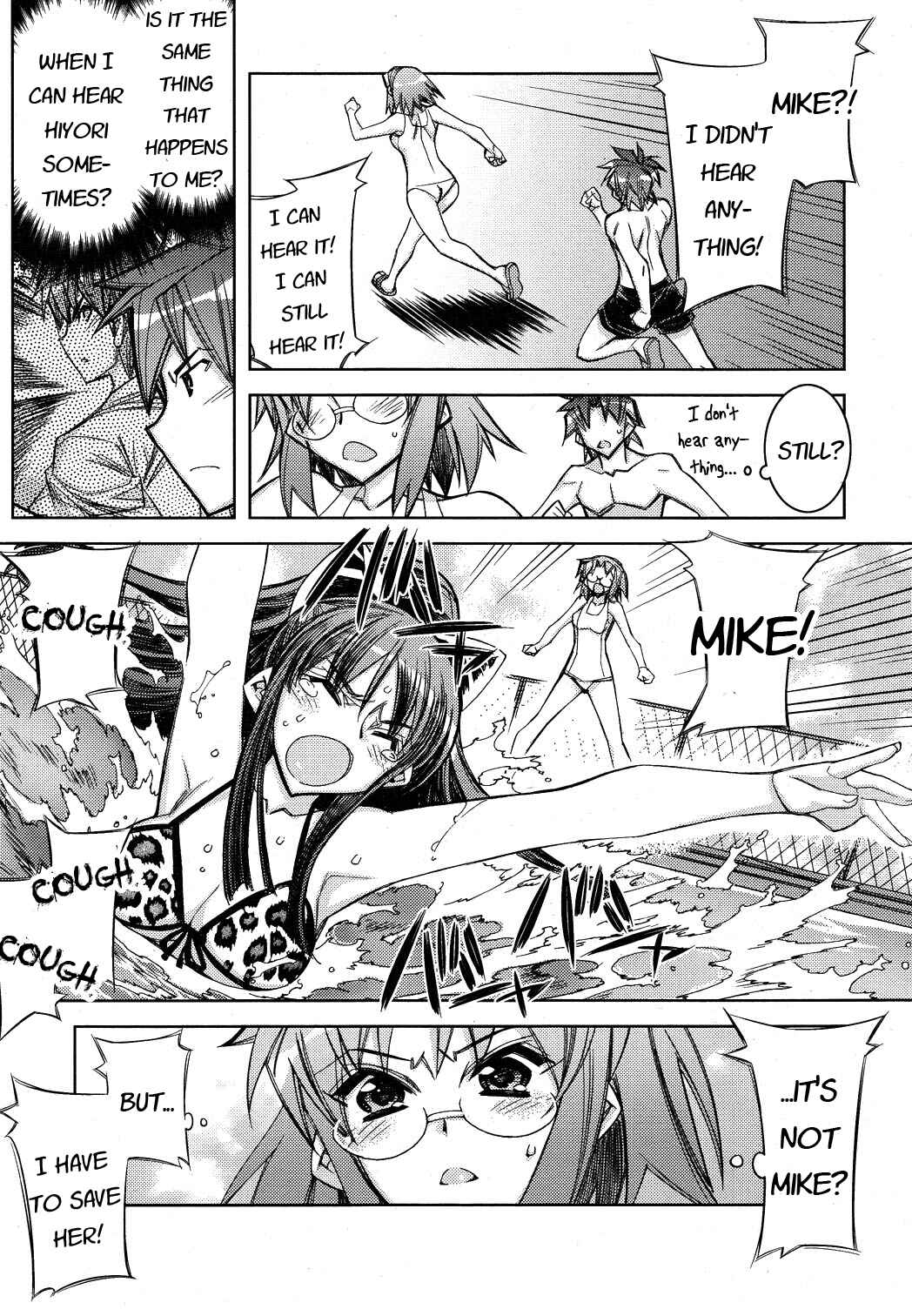Page 15 Chapter 9 Tama Hiyori
