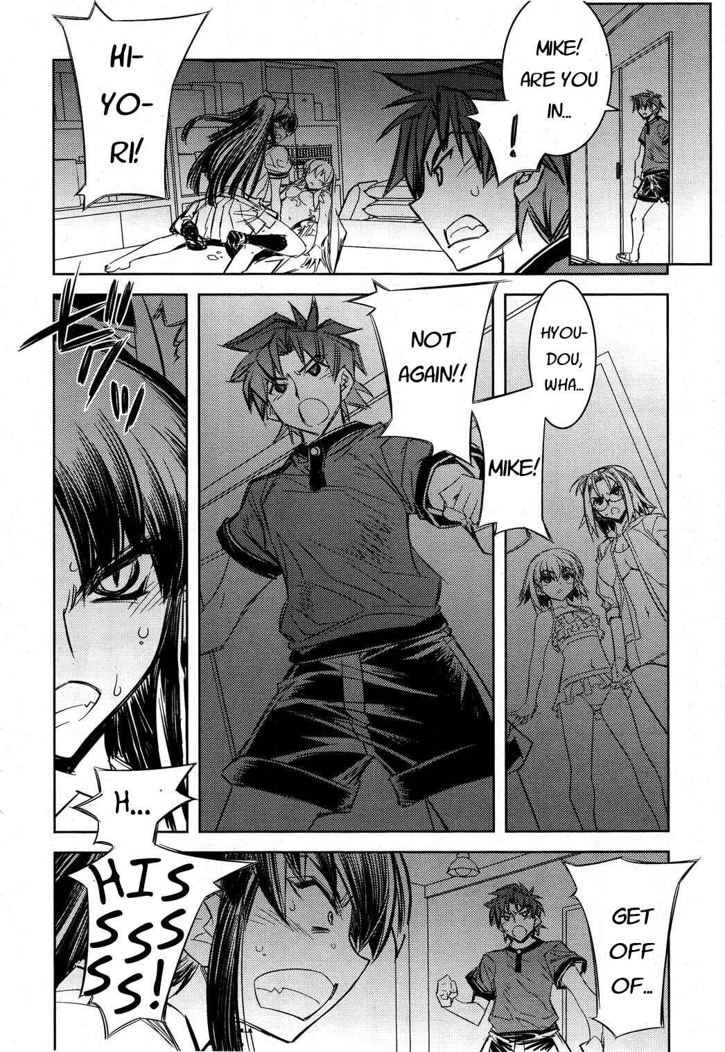 Page 26 Chapter 9 Tama Hiyori