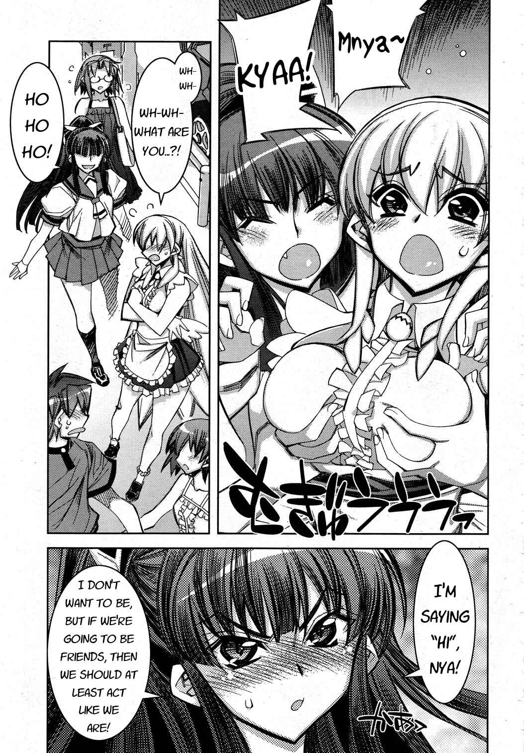 Page 30 Chapter 9 Tama Hiyori