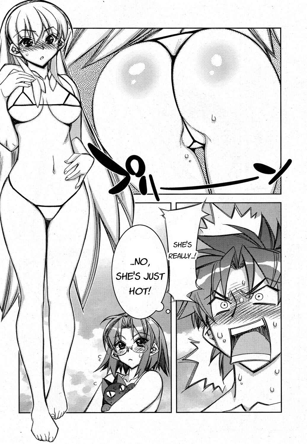 Page 5 Chapter 9 Tama Hiyori