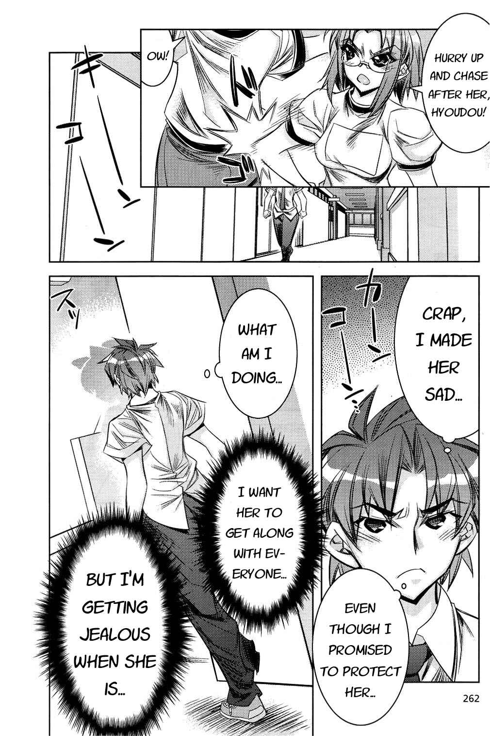 Page 10 Chapter 7 Tama Hiyori