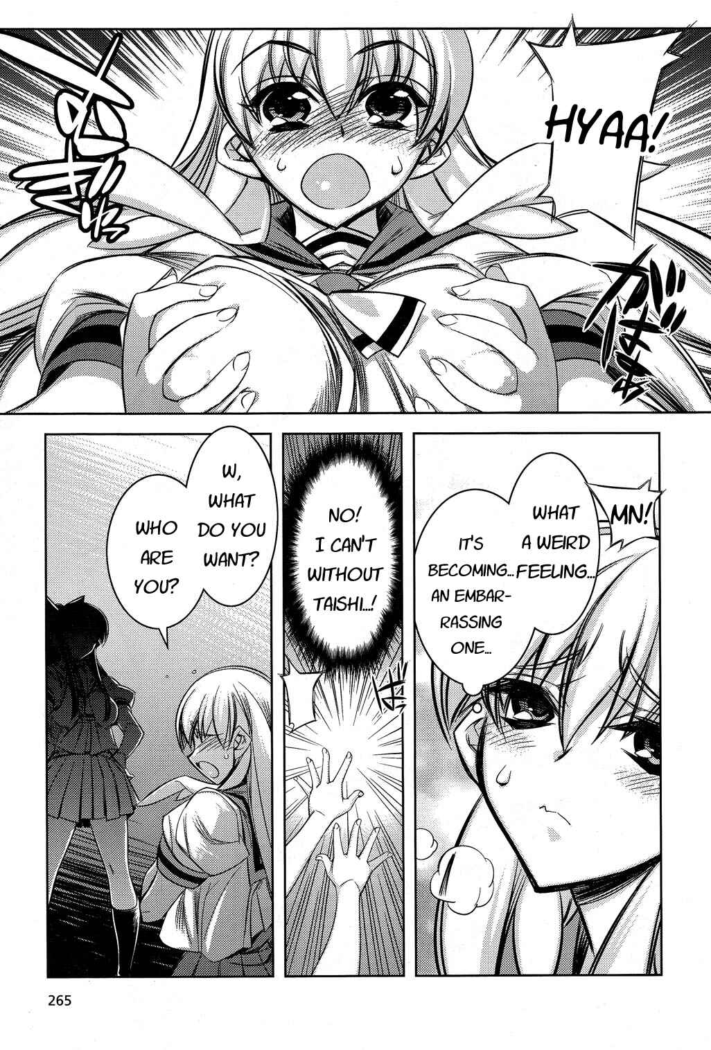 Page 13 Chapter 7 Tama Hiyori