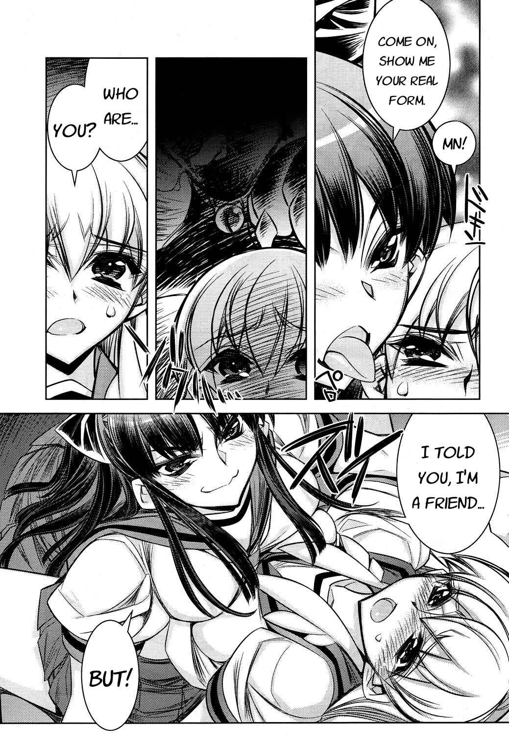 Page 19 Chapter 7 Tama Hiyori