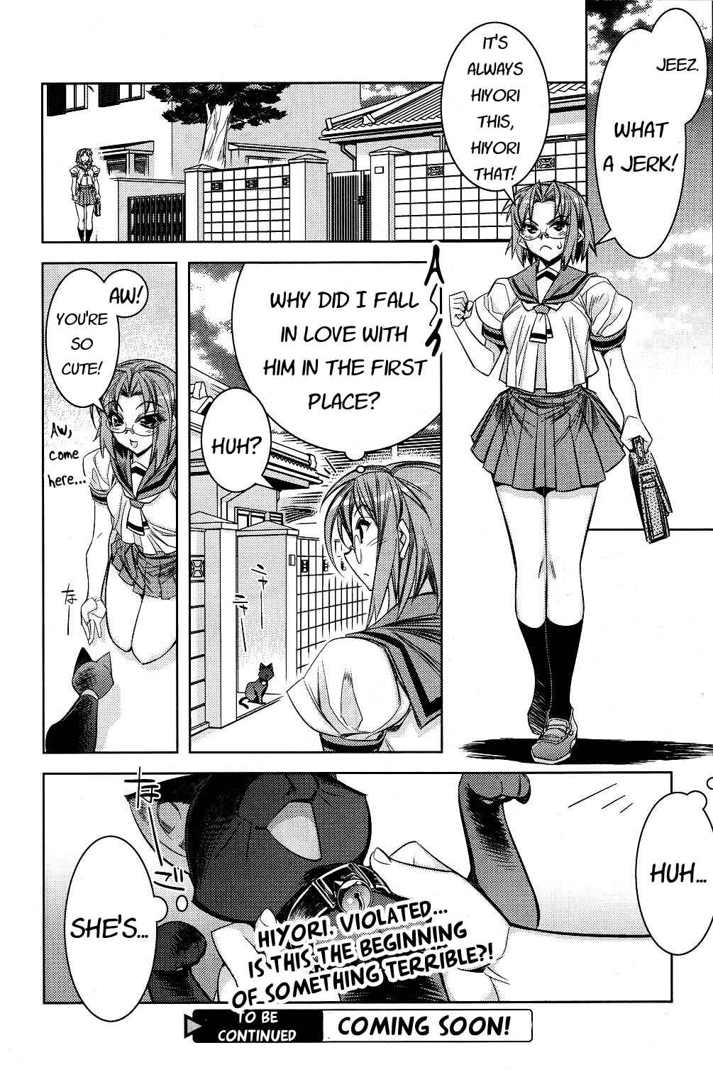 Page 25 Chapter 7 Tama Hiyori