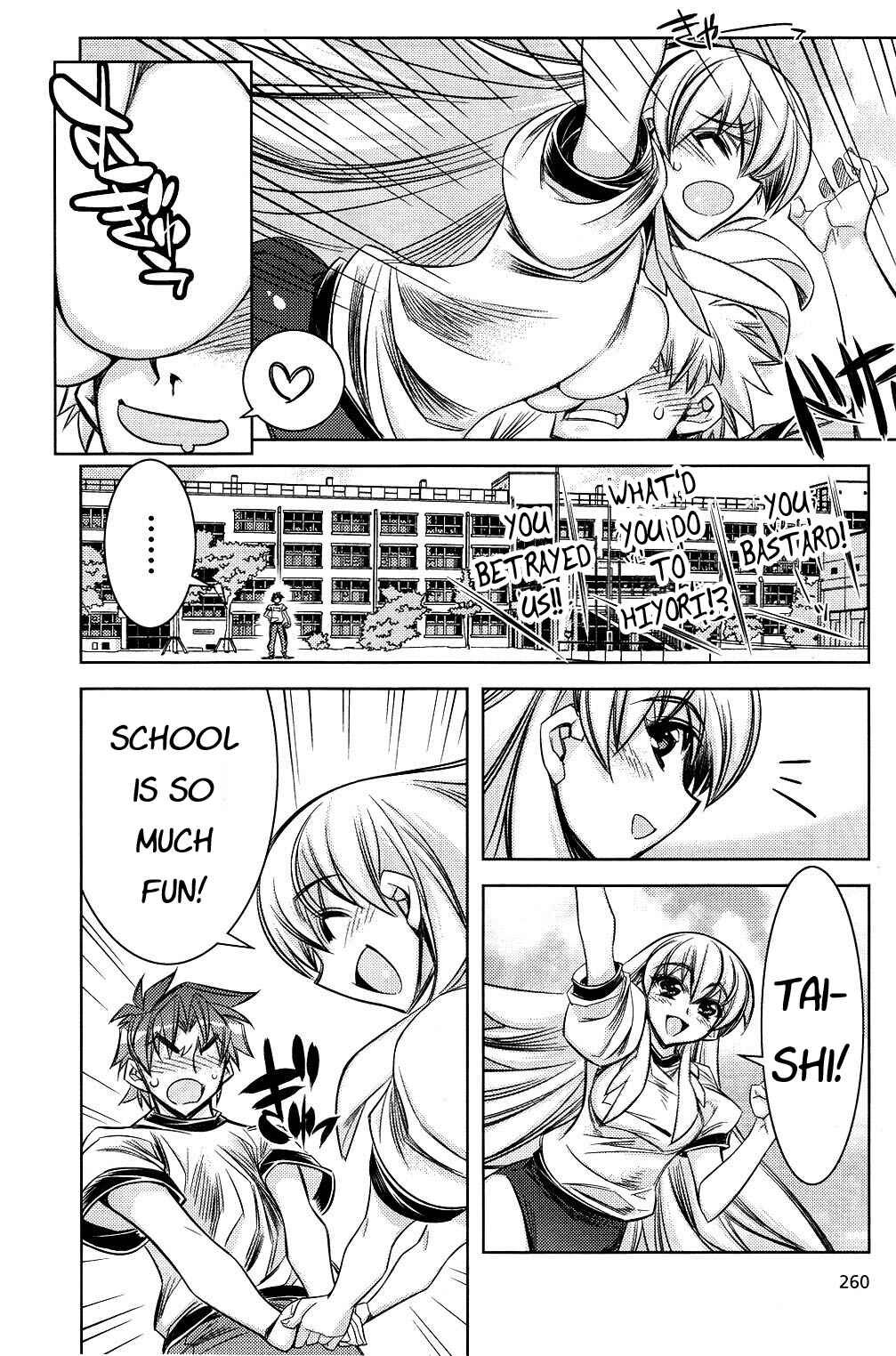 Page 8 Chapter 7 Tama Hiyori