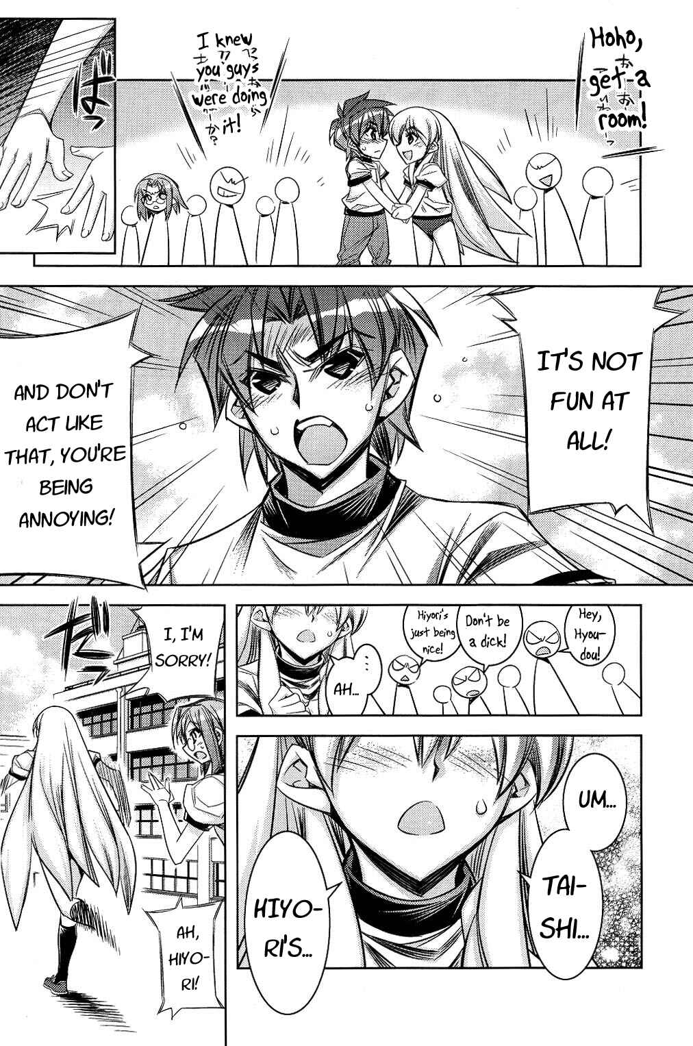 Page 9 Chapter 7 Tama Hiyori