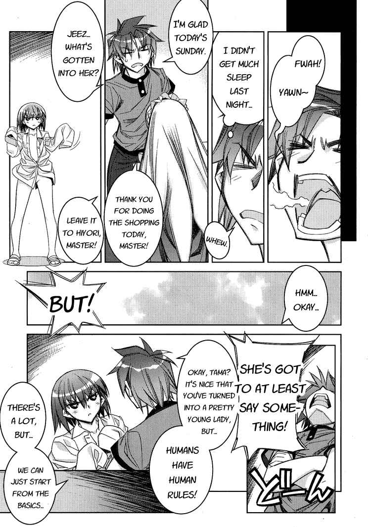 Page 9 Chapter 3 Tama Hiyori