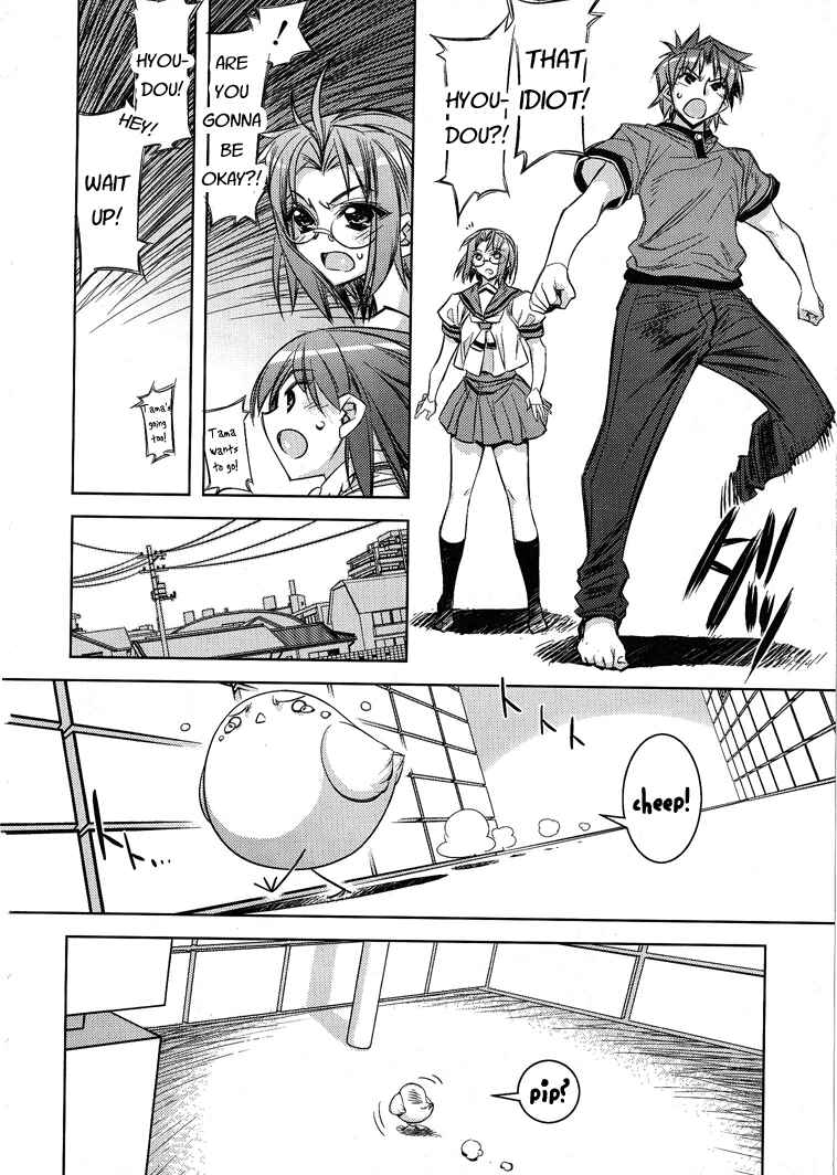 Page 21 Chapter 6 Tama Hiyori