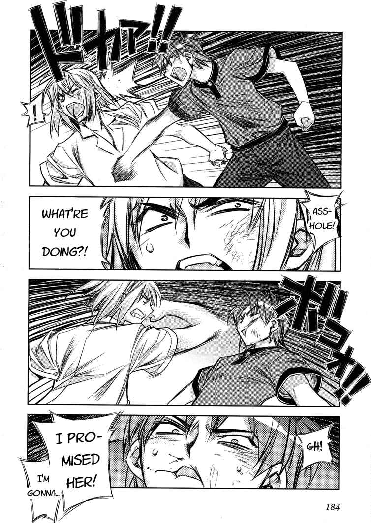 Page 25 Chapter 6 Tama Hiyori