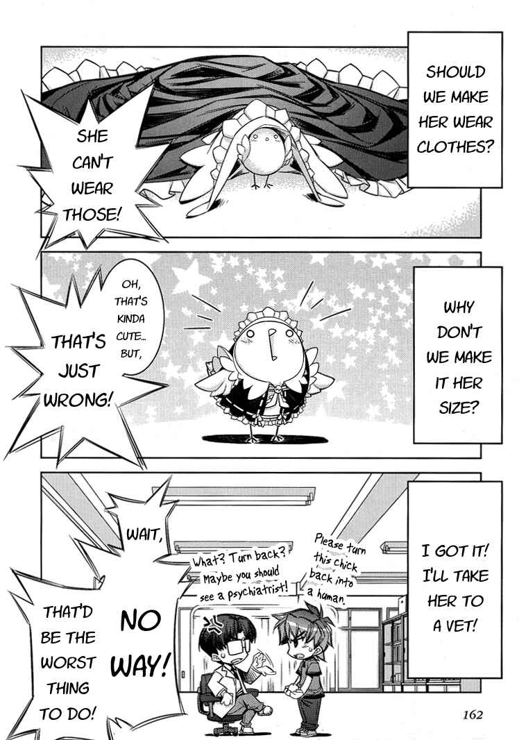 Page 4 Chapter 6 Tama Hiyori