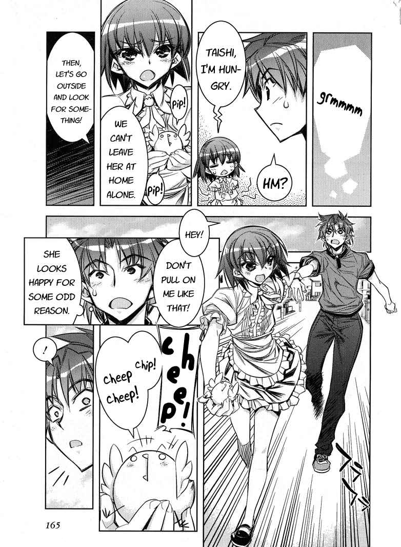 Page 7 Chapter 6 Tama Hiyori
