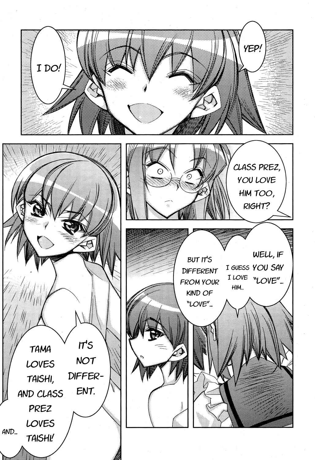 Page 11 Chapter 10 Tama Hiyori