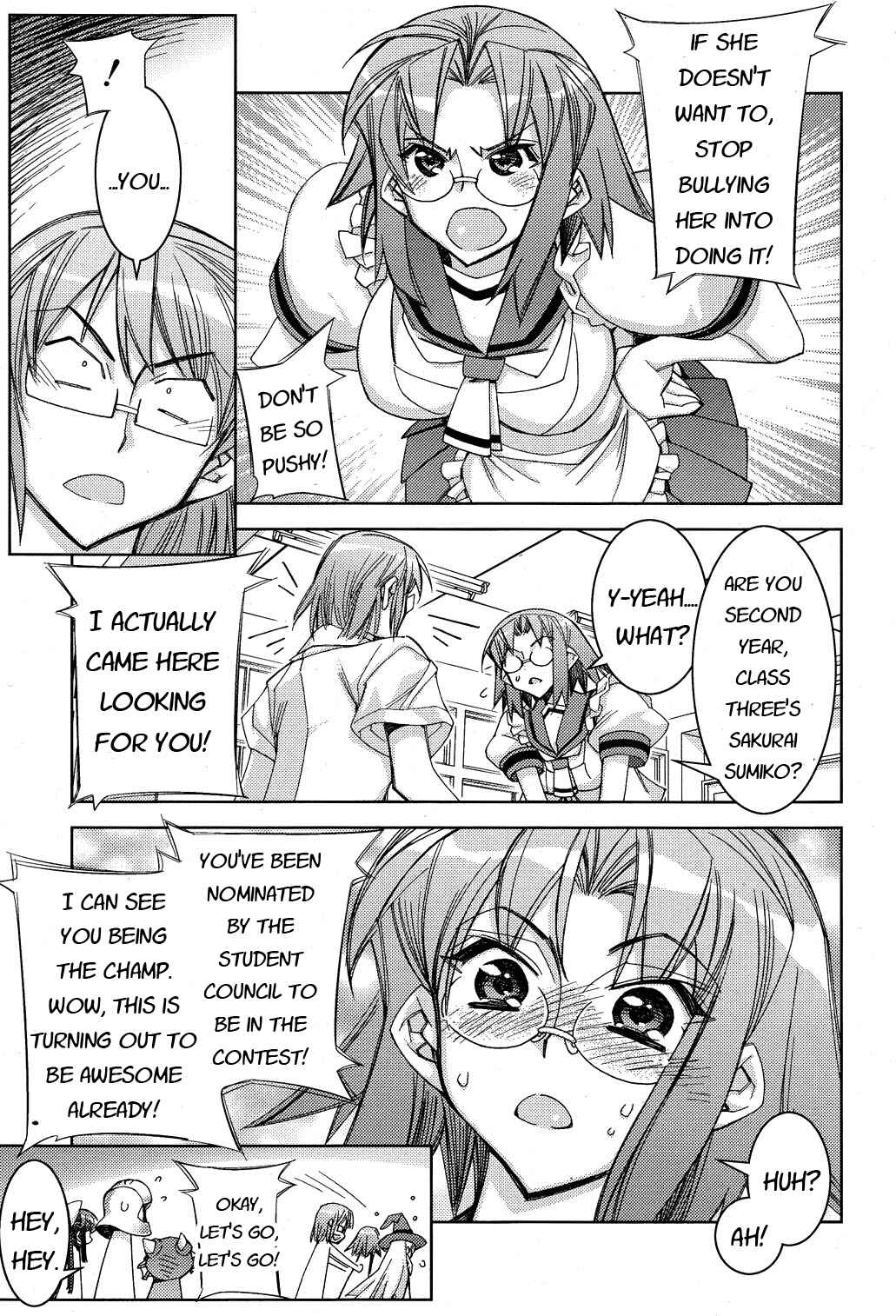 Page 17 Chapter 10 Tama Hiyori