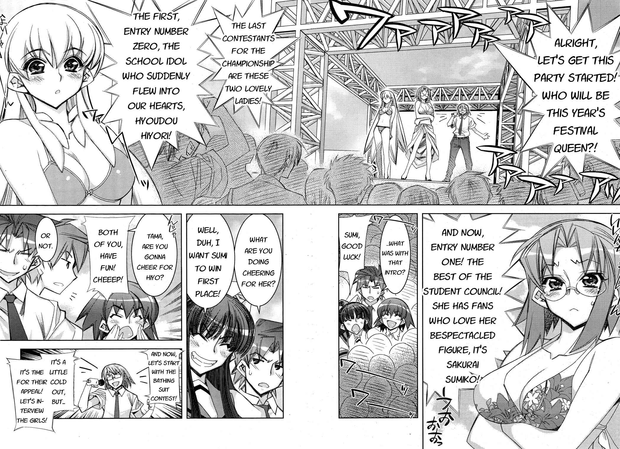 Page 18 Chapter 10 Tama Hiyori