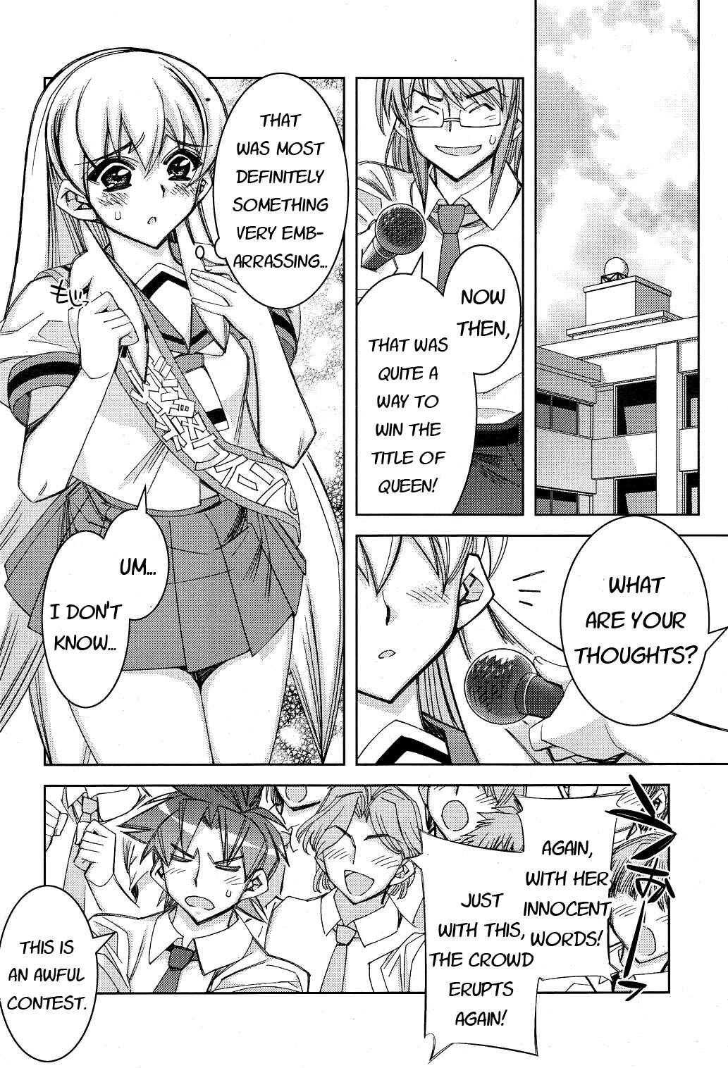 Page 25 Chapter 10 Tama Hiyori