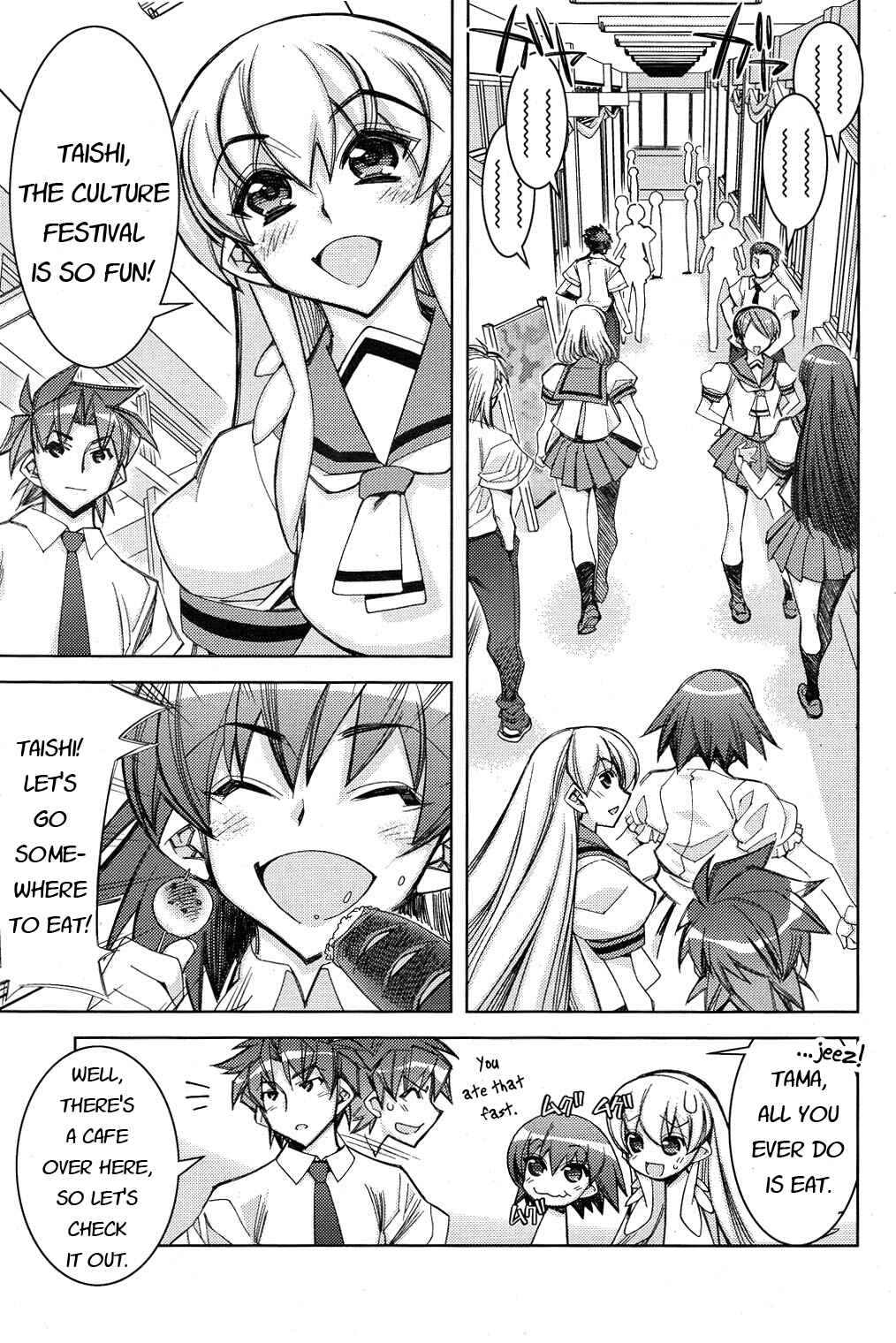 Page 3 Chapter 10 Tama Hiyori