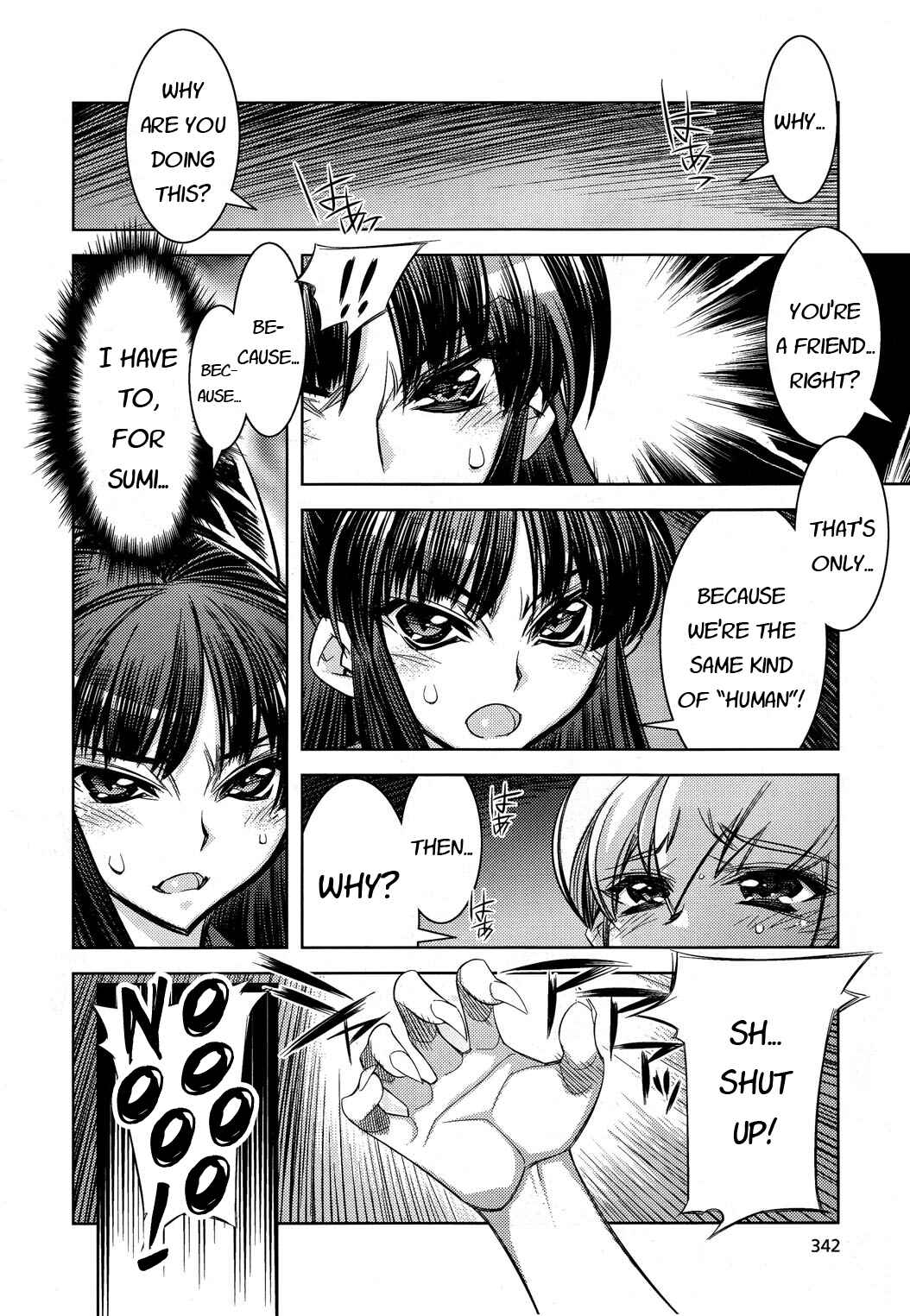 Page 18 Chapter 8 Tama Hiyori