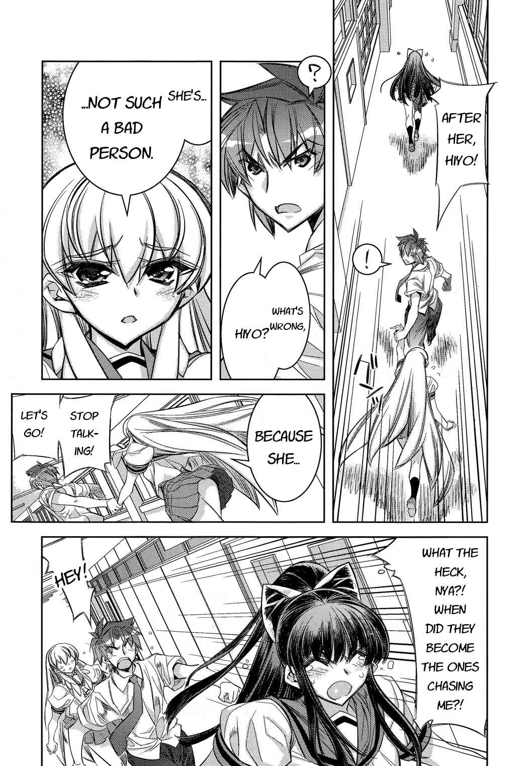 Page 21 Chapter 8 Tama Hiyori