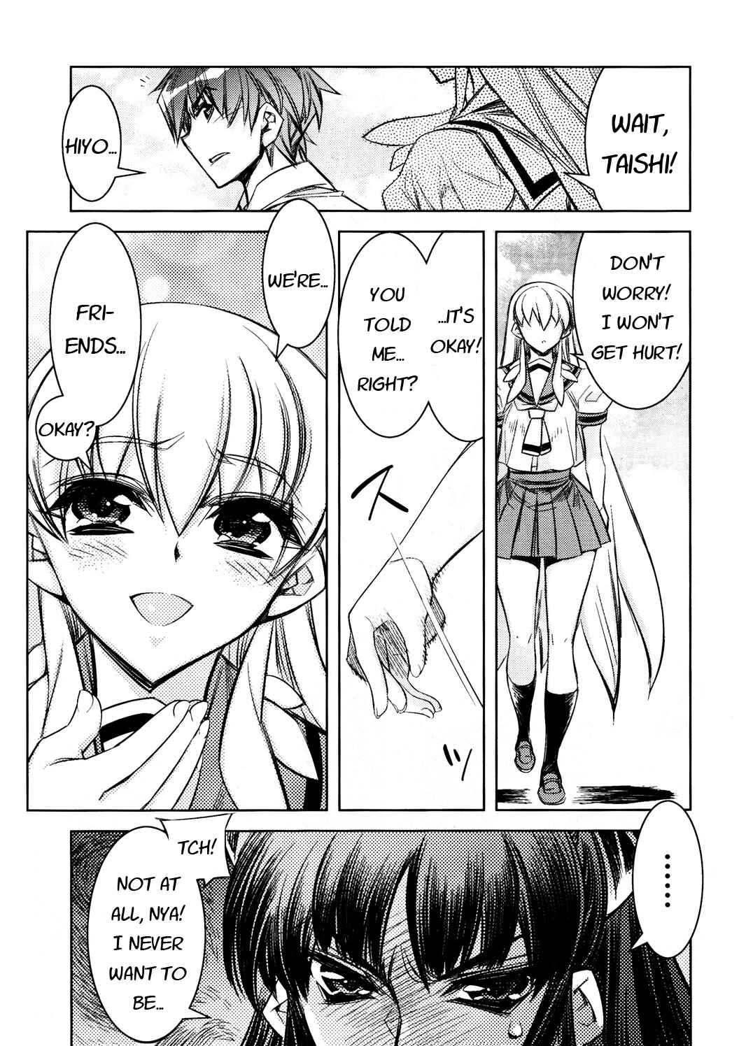Page 23 Chapter 8 Tama Hiyori