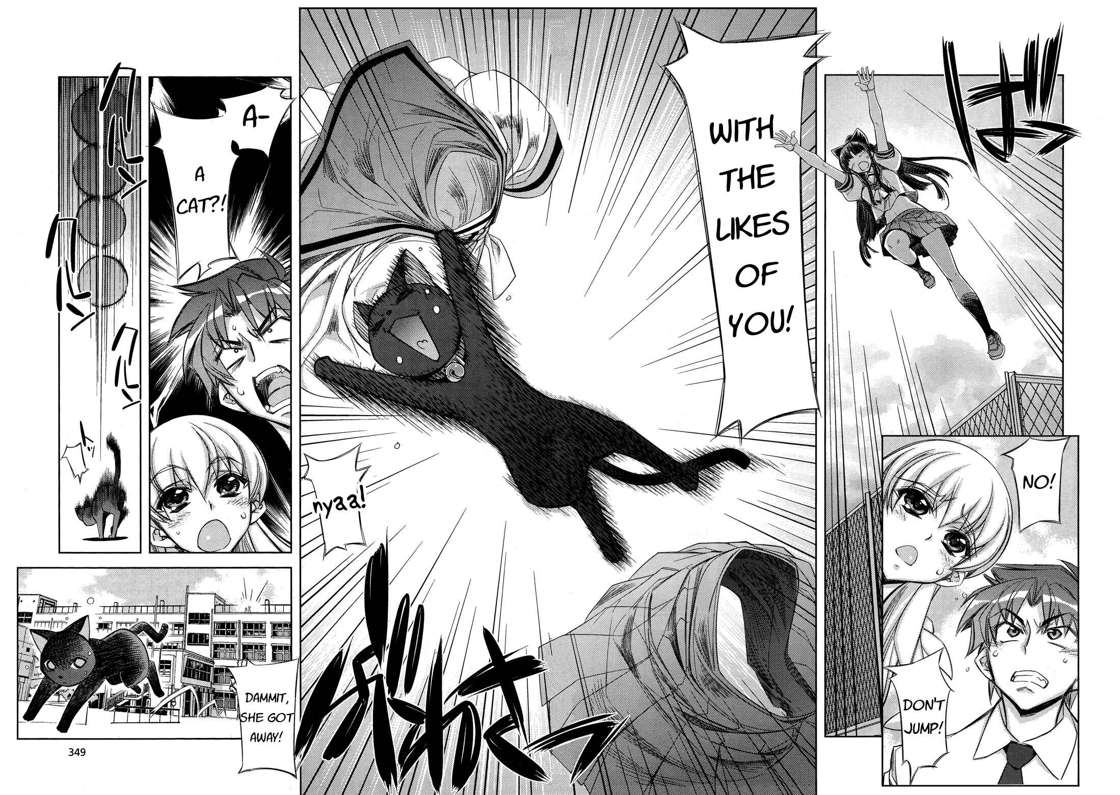 Page 24 Chapter 8 Tama Hiyori