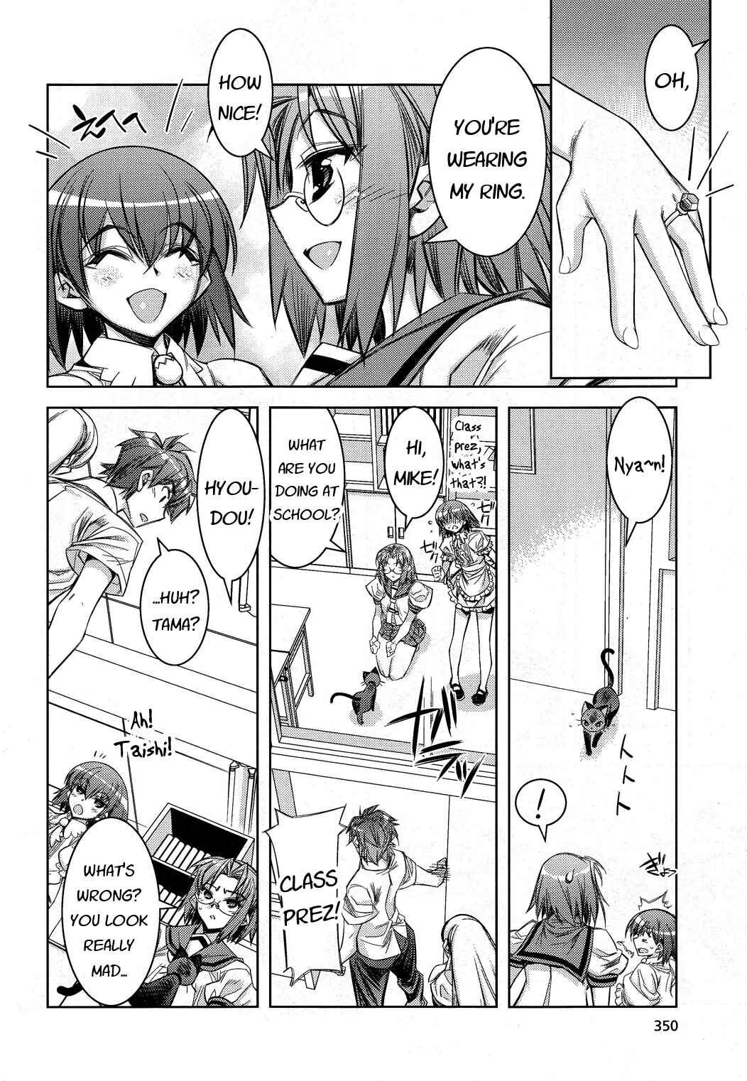Page 25 Chapter 8 Tama Hiyori
